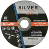 Poza cu SILVER Disc debitare metal 125 x 2,5 x 22,2mm (10114)
